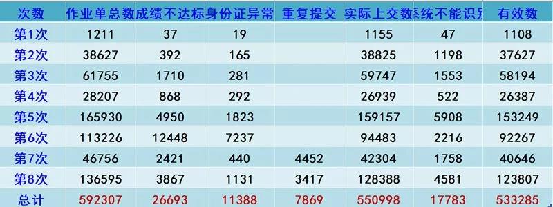 微信圖片_20190708105113.jpg