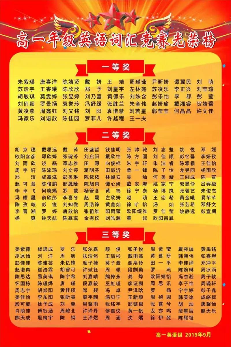 微信圖片_20190927102547.jpg