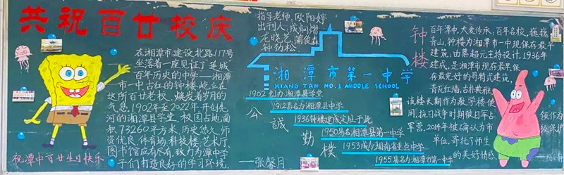 1664286995790040.jpg