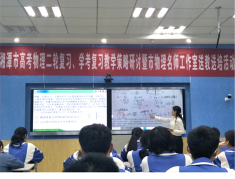 微信圖片_20221125003535.jpg