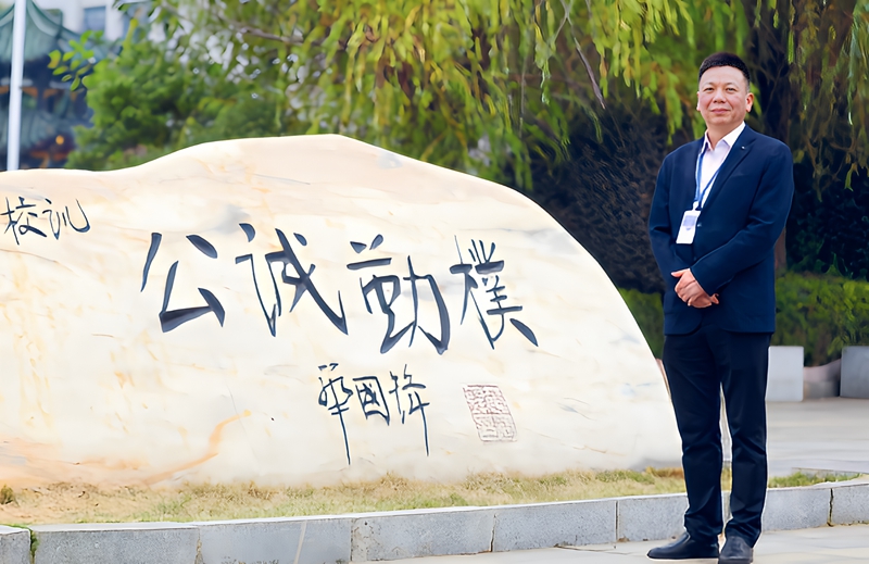 微信圖片_20250220000420.jpg