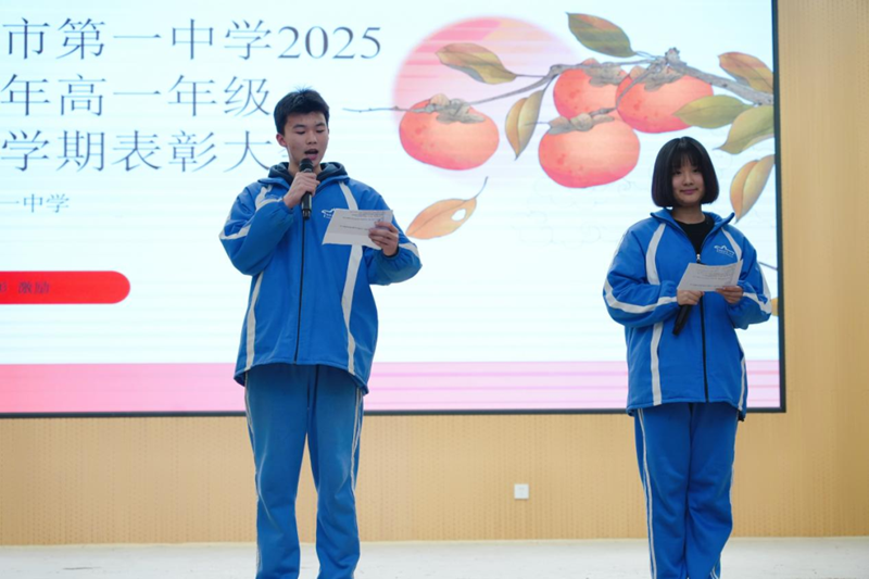 6c68a63e-9858-4717-832e-9db3035ae8df.png